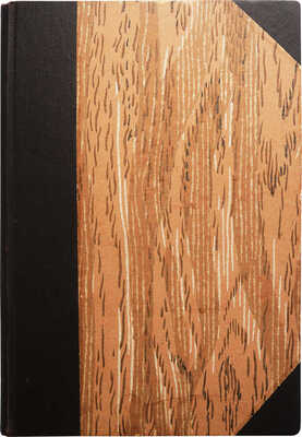 Виноградов А.И. История кафедрального Успенского собора в губ. Гор. Владимире. Владимир: типо-лит. В. Паркова, 1891.